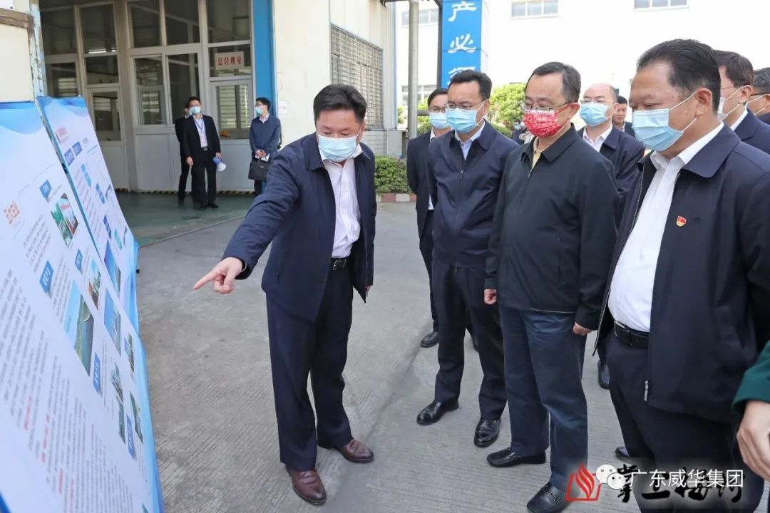 廣東盈華電子高端銅箔重大項(xiàng)目建設(shè)進(jìn)展速看！