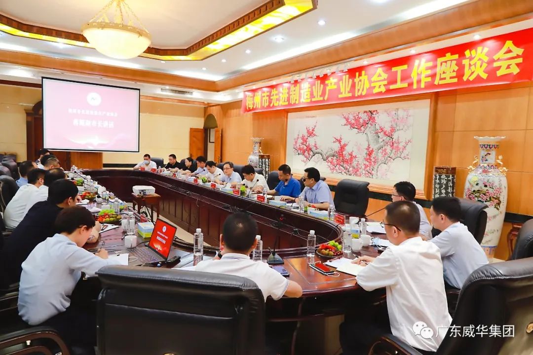 廣東盈華高端銅箔、高性能覆銅板新項(xiàng)目每周動(dòng)態(tài)?。ㄊ牌冢? /></a>
        
        <div   id=