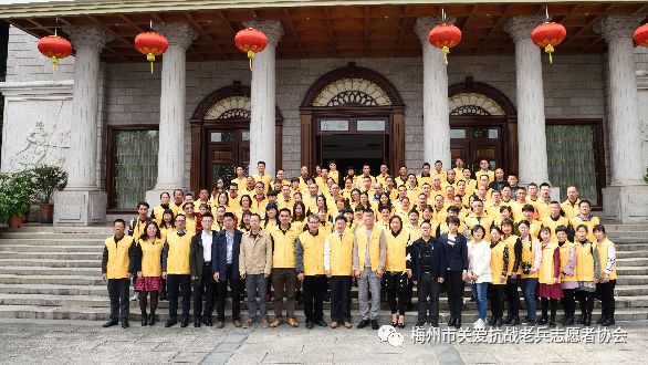 關(guān)愛老兵 不忘初心 砥礪前行！